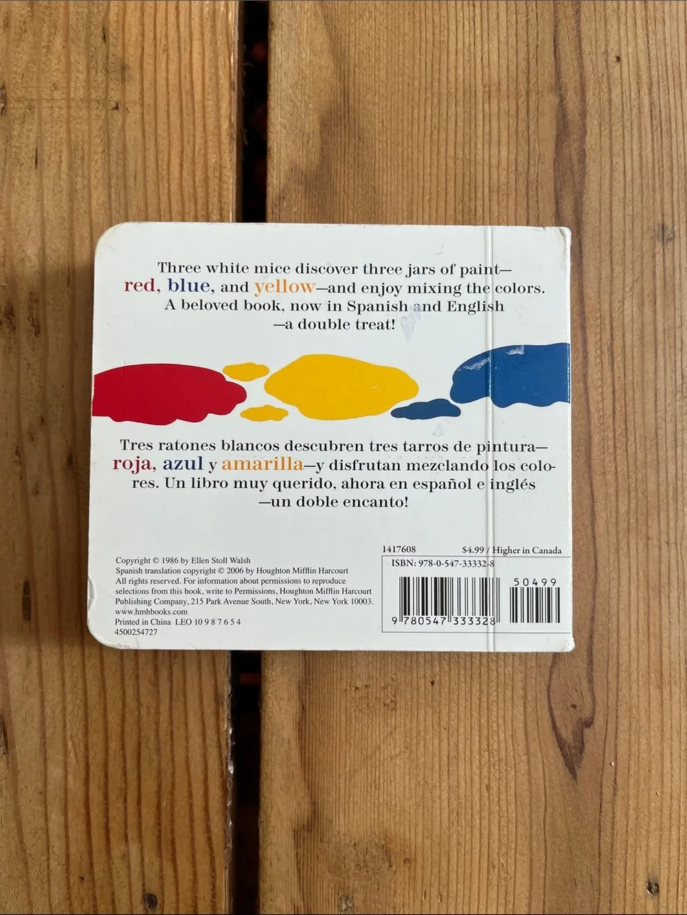 <Spanish & English Lanugage> Board Book 